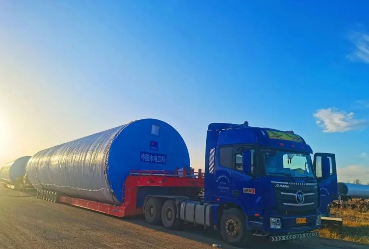 張北一號區(qū)域35萬千瓦風(fēng)電項目塔筒順利完成發(fā)貨