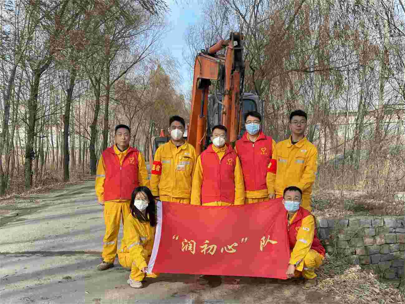 我為群眾辦實(shí)事、點(diǎn)滴小事暖人心 ——華潤(rùn)電力盤錦公司我為群眾辦實(shí)事系列活動(dòng)