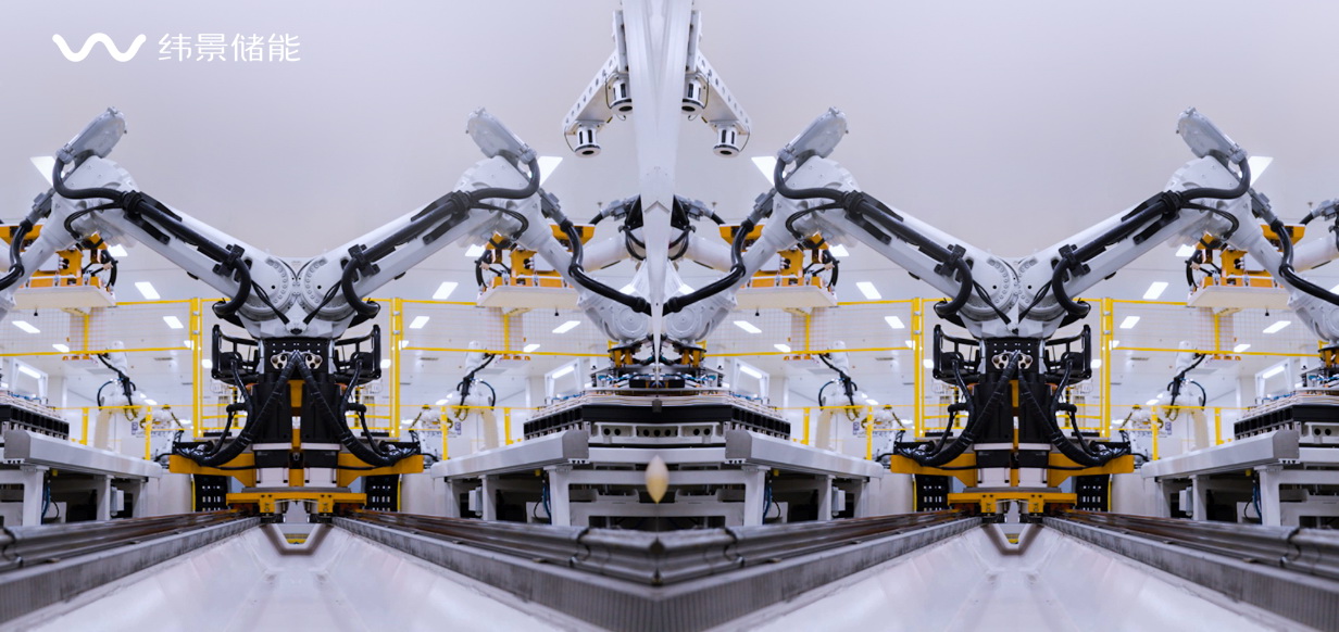 液流電池：守護能源安全，引領(lǐng)綠色未來