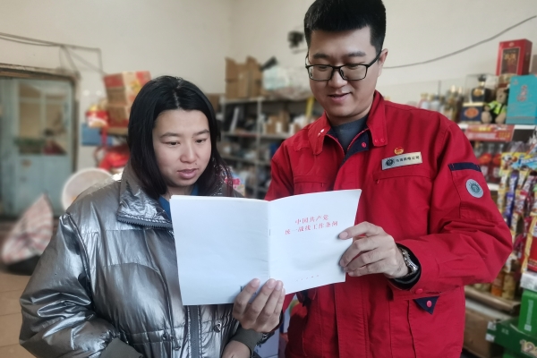 內(nèi)蒙古電力集團烏海供電公司聯(lián)合支部：蒙電愛心光明行，筑牢統(tǒng)一戰(zhàn)線