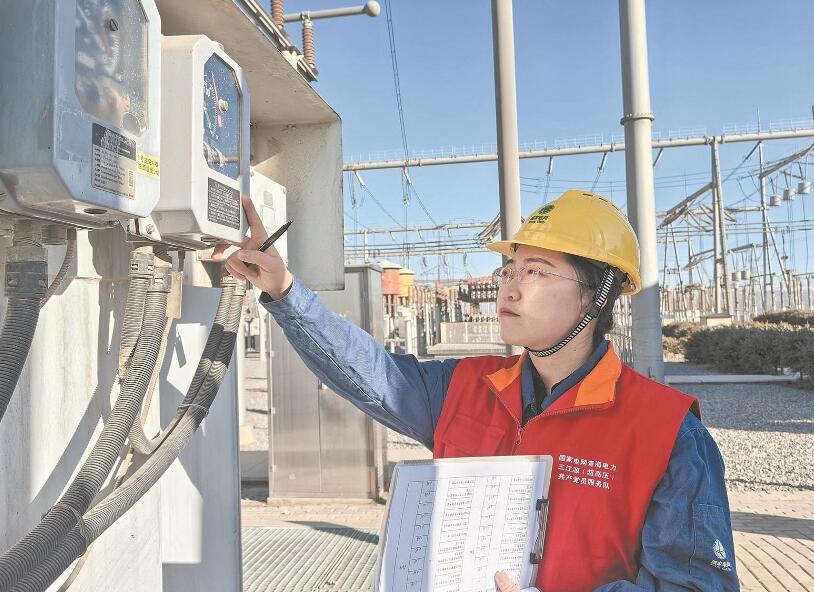 【國網(wǎng)特等勞?！繀羌伍弘娏Α澳咎m”綻放高原