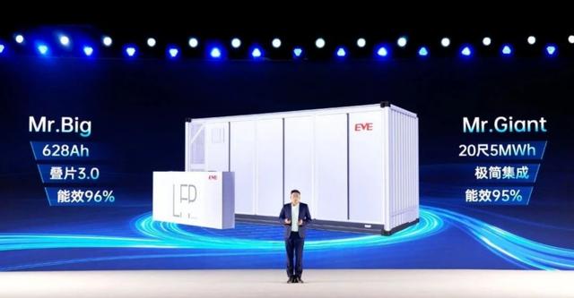 億緯鋰能與寧德時代的大電芯戰(zhàn)爭：500Ah+，誰贏?