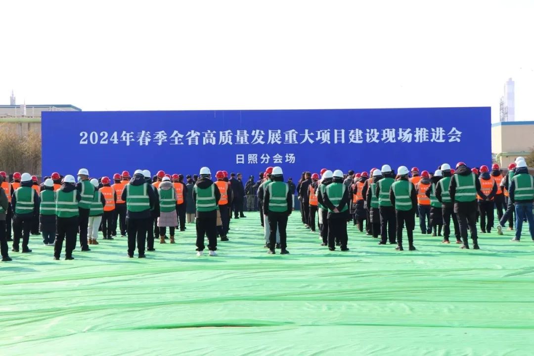 42億元！中船金馬綠色能源裝備制造項目開工