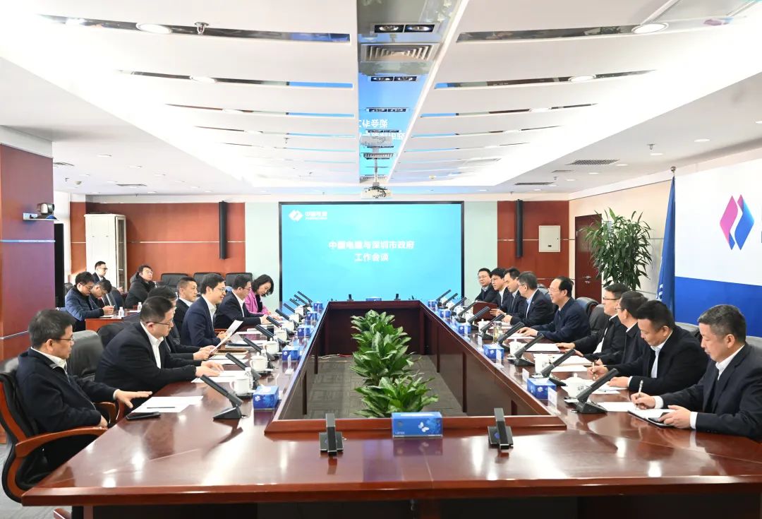 中國電建黨委書記、董事長丁焰章會見深圳市副市長張禮衛(wèi)