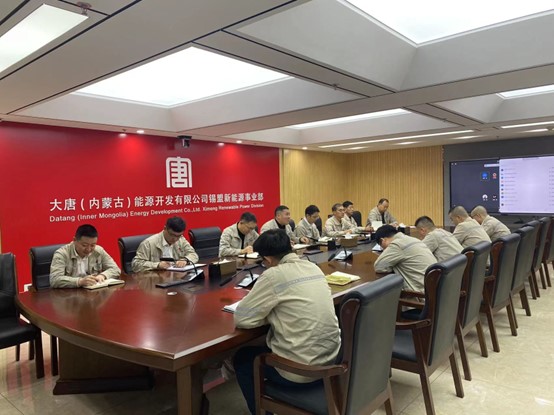 錫盟新能源事業(yè)部學(xué)習宣貫全國應(yīng)急管理工作會議精神