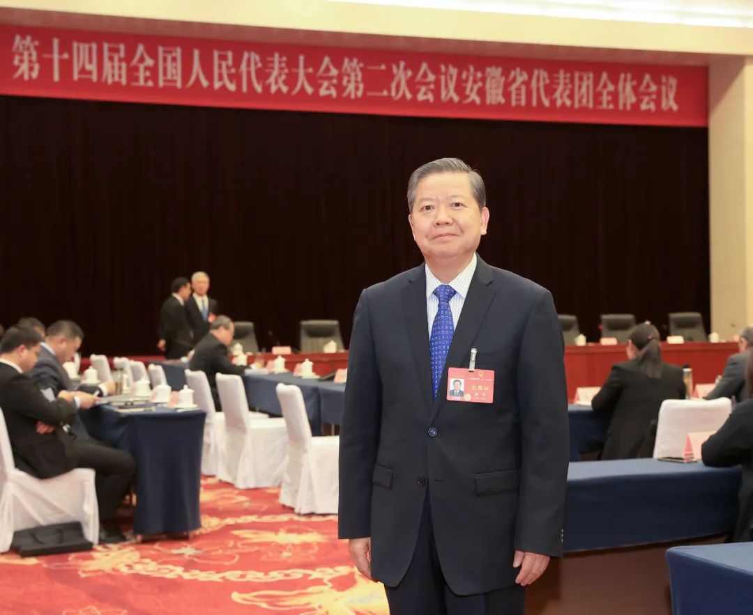 全國(guó)人大代表袁亮：加快綠色低碳技術(shù)攻關(guān)，推動(dòng)產(chǎn)業(yè)優(yōu)化升級(jí)