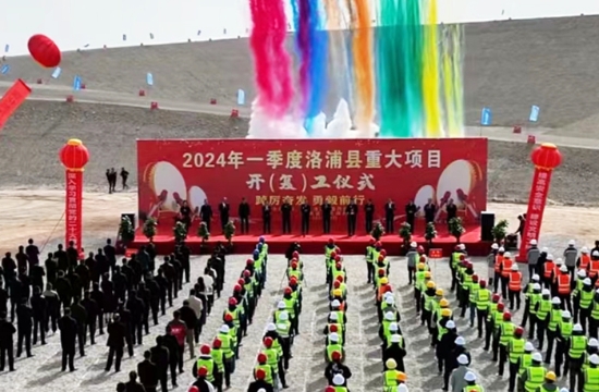 新疆洛浦縣重大項目開(復(fù))工