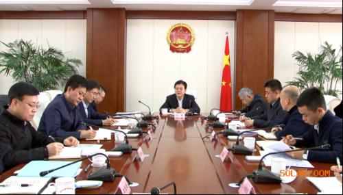 山西晉中市委副書(shū)記、市長(zhǎng)劉星主持召開(kāi)會(huì)議專題研究光伏玻璃項(xiàng)目推進(jìn)建設(shè)相關(guān)事宜