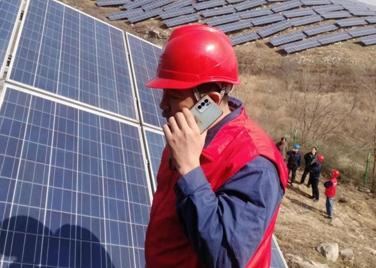 國(guó)網(wǎng)涉縣供電公司助力鄉(xiāng)村振興，提升山區(qū)供電可靠性