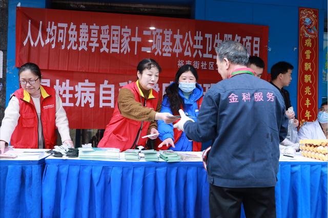 國網(wǎng)長沙供電公司開展“陽光計(jì)量，電力為民”主題活動(dòng)