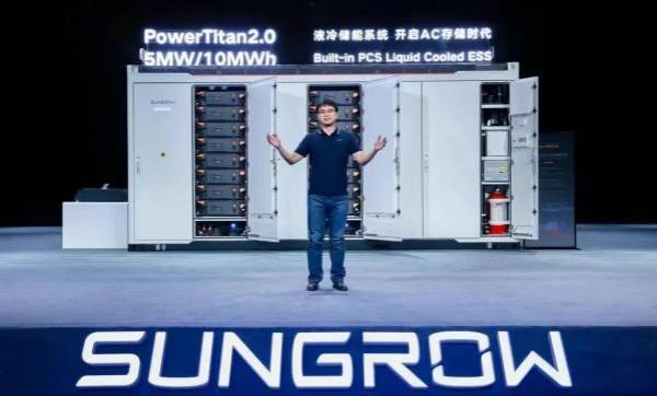 儲(chǔ)能系統(tǒng)全球出貨量第一，國內(nèi)未進(jìn)前十?陽光電源澄清：國內(nèi)未參與排名