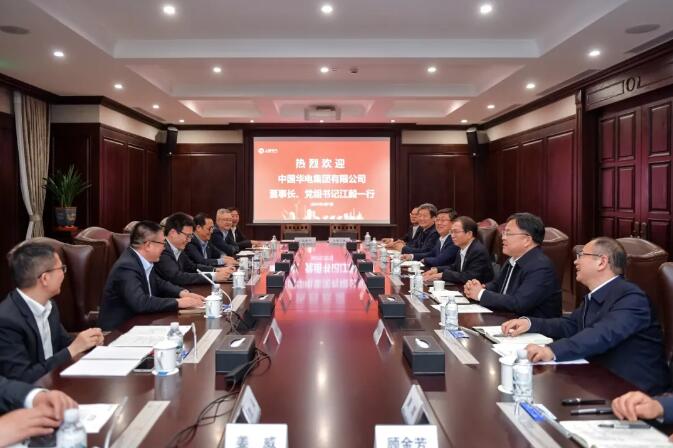 華電黨組書記、董事長江毅與上海電氣黨委書記、董事長吳磊舉行會(huì)談 并赴華電燃機(jī)公司調(diào)研