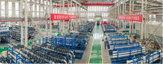 光大環(huán)境培育環(huán)保新技術、新應用 助力美麗中國建設