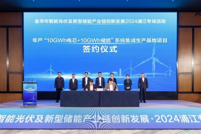 涉及資金310億，5個(gè)儲(chǔ)能電池項(xiàng)目更新進(jìn)度