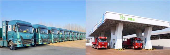 壯大河北新質(zhì)生產(chǎn)力，未勢能源向“氫”而行 !