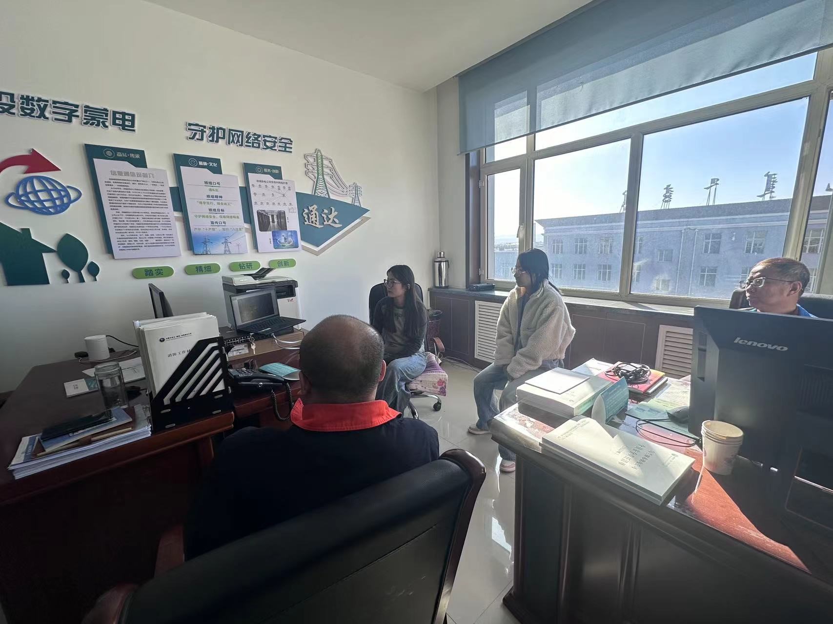 嚴(yán)格管理信息設(shè)備，筑牢保密防線