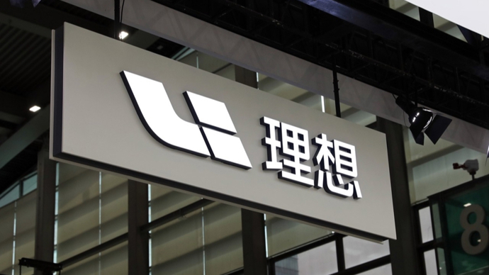 理想汽車(chē)宣布降價(jià)！