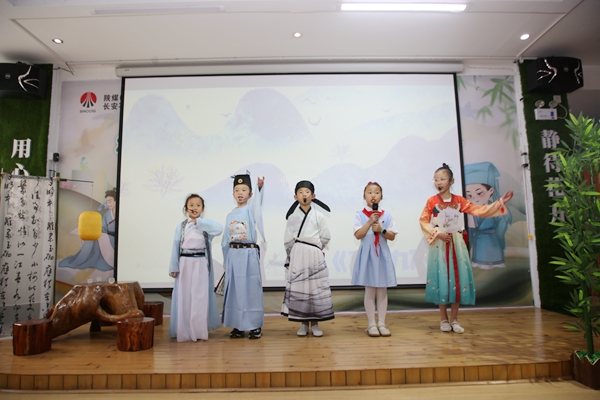 陜煤石門：開展“經(jīng)典為伴 共沐書香”世界讀書日活動