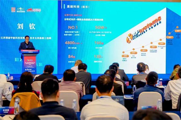 優(yōu)選方案，領(lǐng)儲宇能組串式儲能系統(tǒng)助力鋼鐵行業(yè)綠色轉(zhuǎn)型!