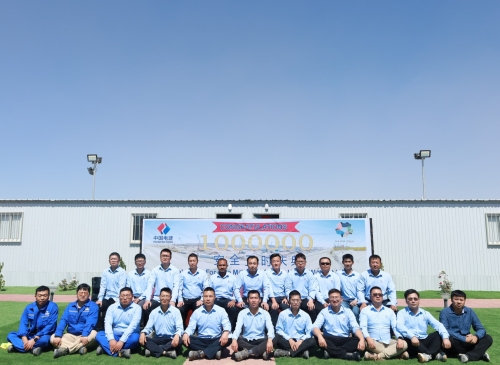 水電基礎(chǔ)局兩個集體獲全國、天津市工人先鋒號榮譽