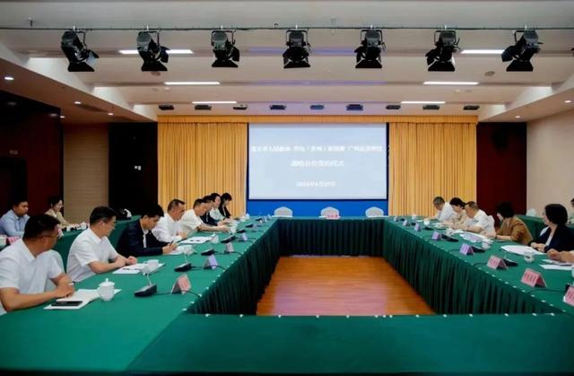 53億元!遵義市人民政府與華電、廣州志喜科技簽署全釩液流電池儲能相關(guān)戰(zhàn)略合作協(xié)議