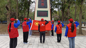 國(guó)網(wǎng)鹽源縣供電公司學(xué)習(xí)先輩事跡，弘揚(yáng)英烈精神主題團(tuán)日系列活動(dòng)