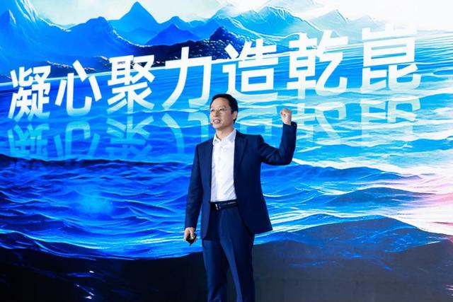 乾崑已定，華為引領(lǐng)全球汽車第二個百年變革