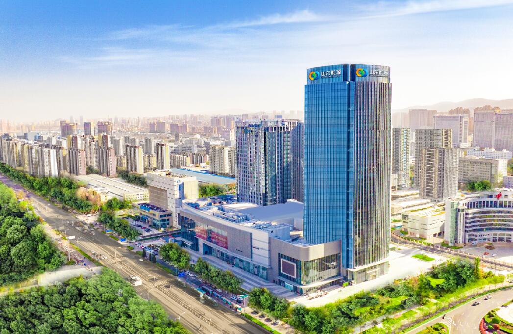 山東能源集團追“新”逐“綠” 推動綠色低碳高質量發(fā)展