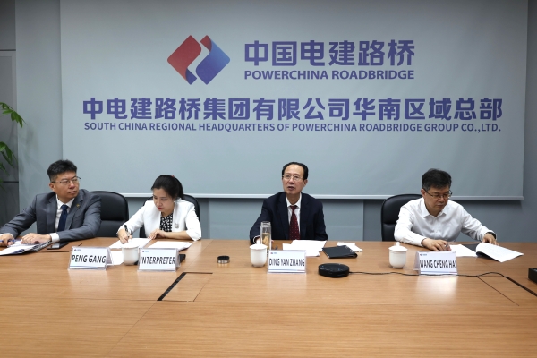 中國(guó)電建黨委書記、董事長(zhǎng)丁焰章與沙特阿美石油公司執(zhí)行副總裁賈法里·威爾舉行視頻會(huì)談