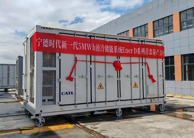 314Ah儲(chǔ)能電芯需求爆發(fā)，這些電池企業(yè)或受益