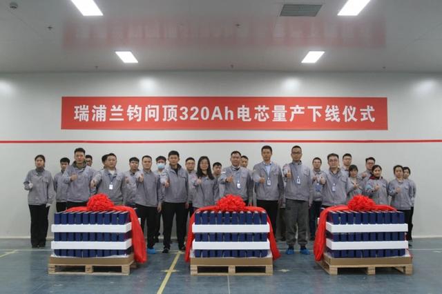 2024第一季度300Ah+儲能電芯滲透加快，瑞浦蘭鈞攻勢迅猛