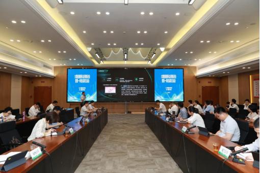 國網(wǎng)永安市供電公司：大數(shù)據(jù)應(yīng)用賦能重點領(lǐng)域 助力新型電力系統(tǒng)建設(shè)