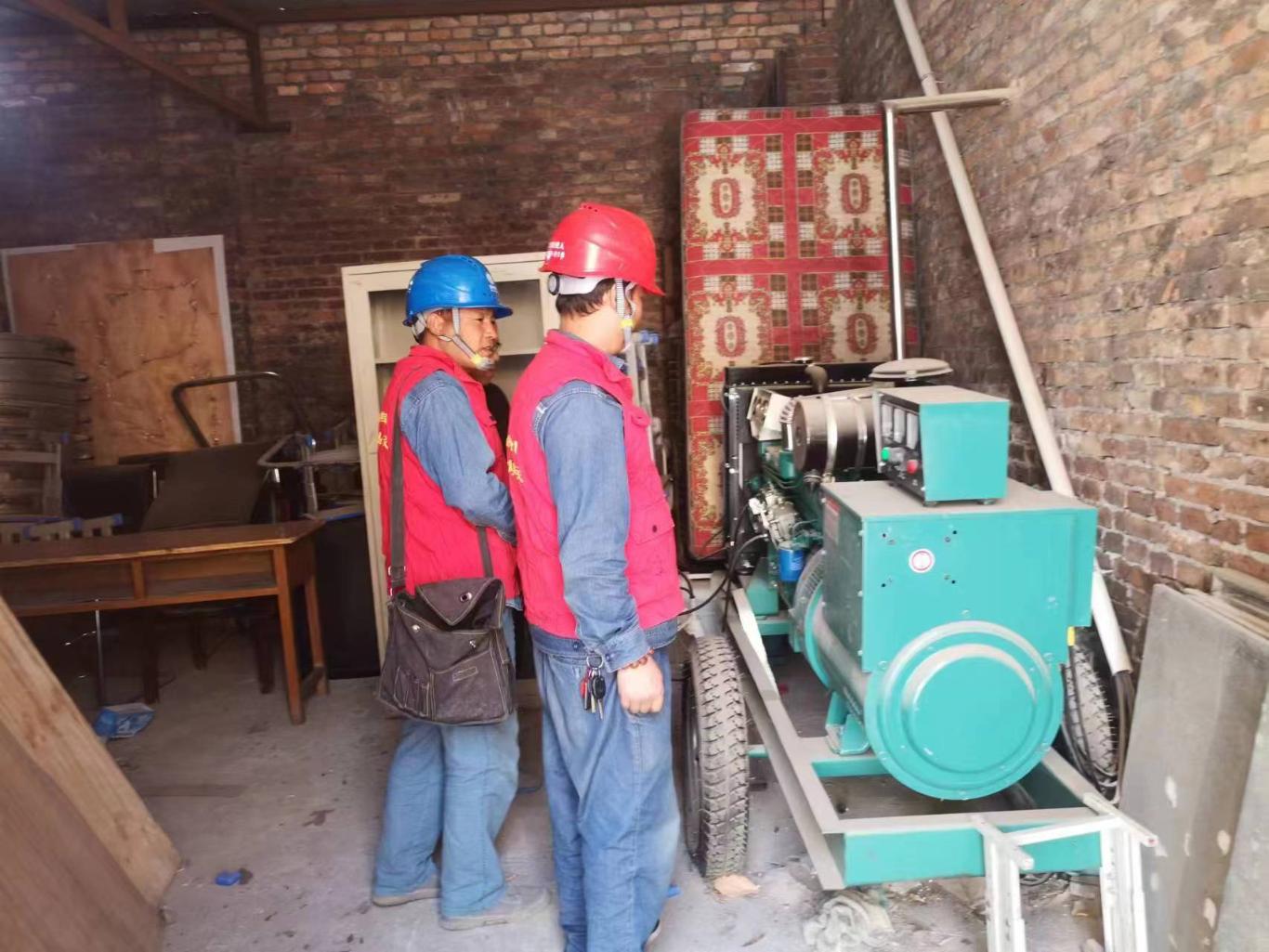 國網堯生供電所反竊查違在行動，維護電力供應秩序