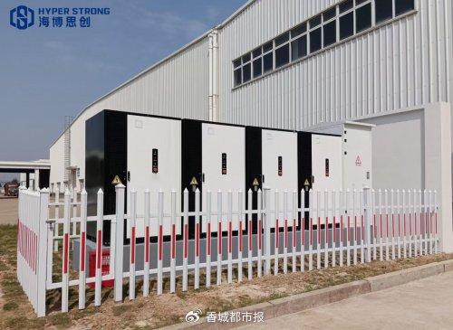 吉利汽車臨海儲能項(xiàng)目成功并網(wǎng)，海博思創(chuàng)提供系統(tǒng)解決方案