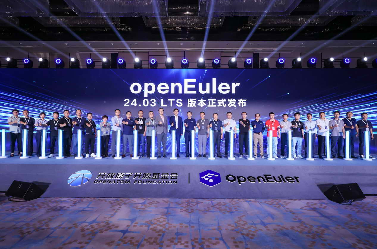 首個(gè)AI原生開源操作系統(tǒng)，openEuler 24.03 LTS正式發(fā)布
