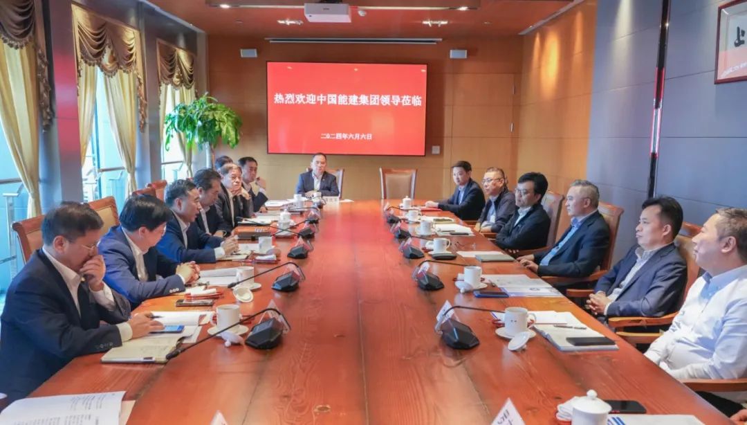 中國能建黨委書記、董事長宋海良與上港集團黨委書記、董事長顧金山會談