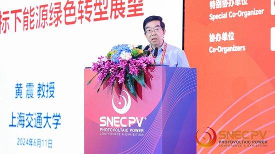 院士黃震：構(gòu)建新型電力系統(tǒng)需要大力發(fā)展儲能技術(shù)、進行電力體系改革