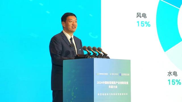 天合儲能孫偉：保護安全、持續(xù)創(chuàng)新、共建光儲新生態(tài)