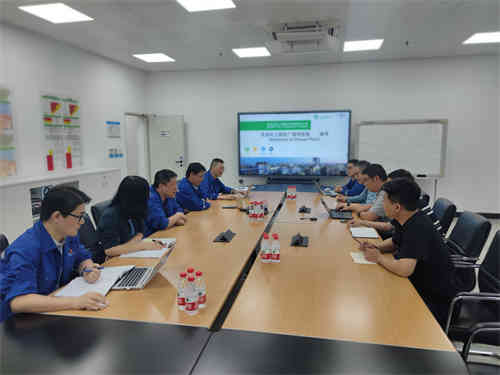 南京化學(xué)工業(yè)園熱電 黨建引領(lǐng)強業(yè)務(wù)，凝心聚力擔責(zé)任