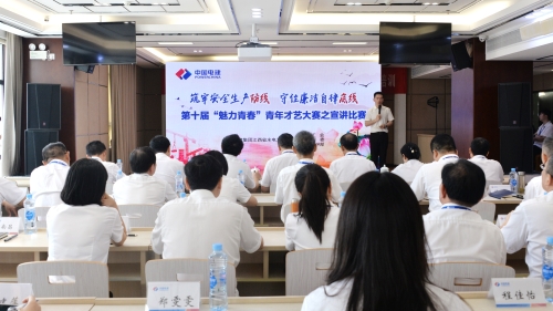 江西水電青年“魅力青春”宣講，推動“雙安全”深入人心
