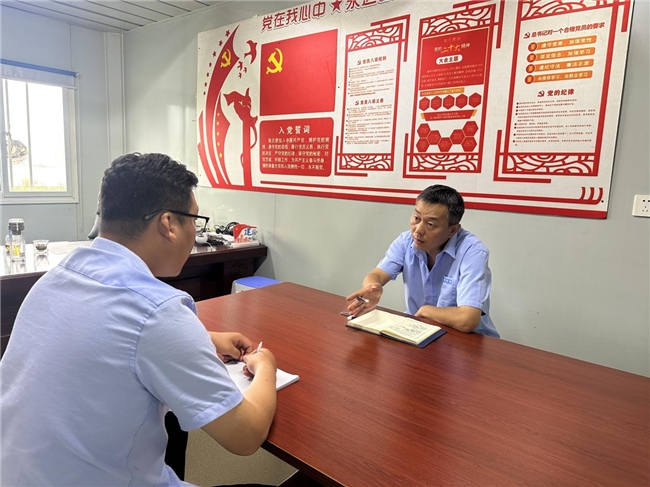 清風(fēng)拂面，‘青廉’有為含有