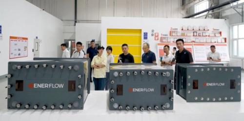 山東省委政研室典型宣傳處、中央電視臺山東總站、新華社等到訪液流儲能公司開展集中采訪活動