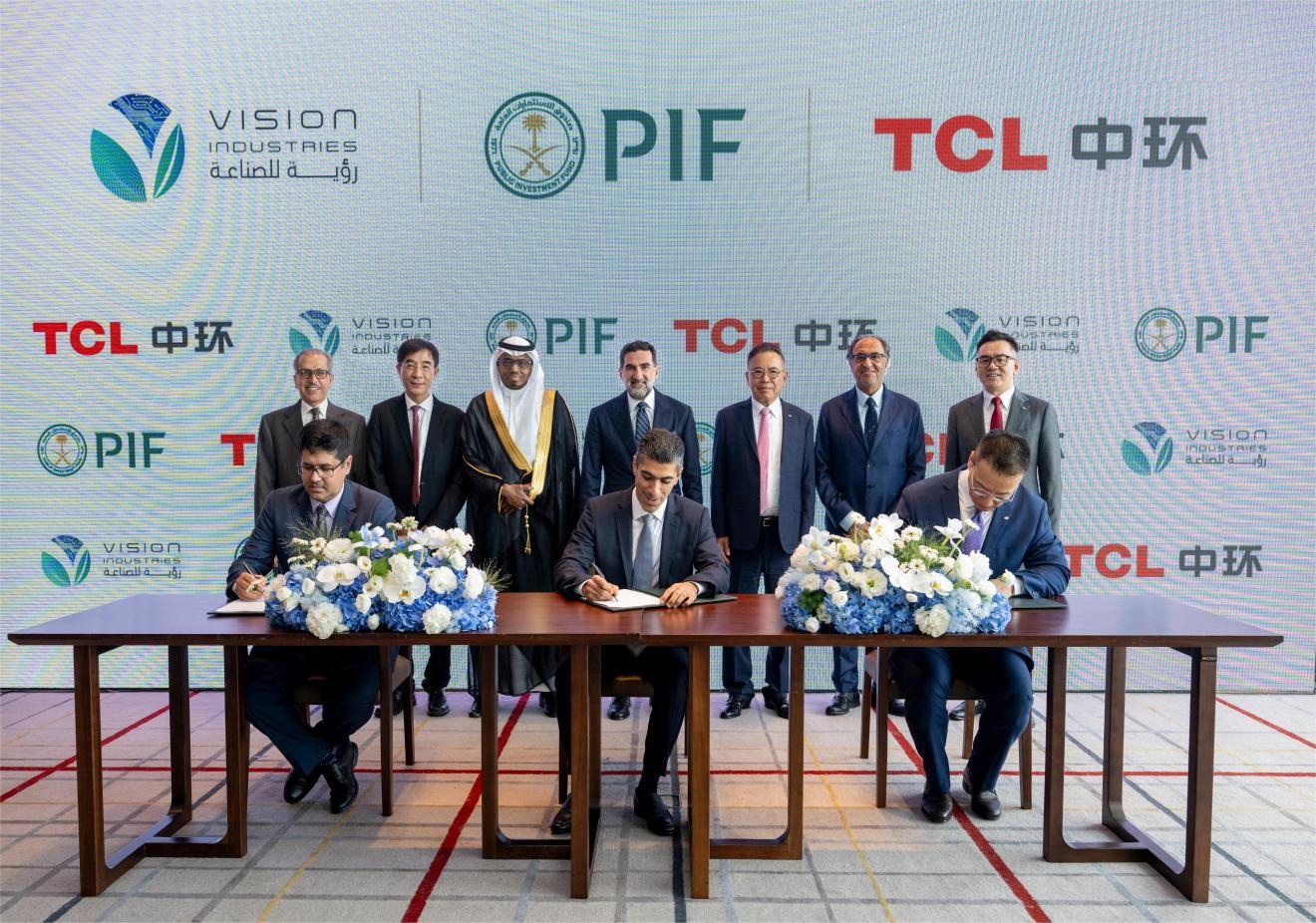 遠(yuǎn)景與沙特公共投資基金、Vision Industries成立合資企業(yè)，中企能源巨頭推動(dòng)中東清潔能源轉(zhuǎn)型
