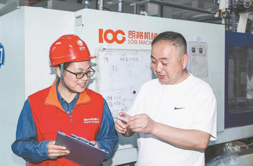 周志梅：準(zhǔn)確掌握需求，客戶才能滿意