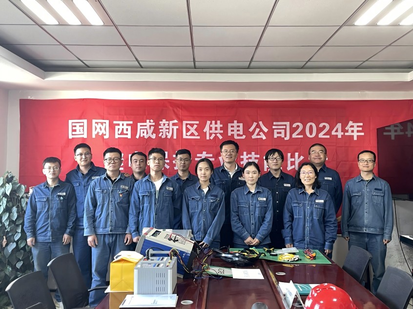 陜西電力：雛燕初成展翅飛，壯志凌云志氣豪