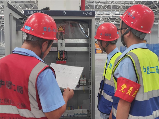 黨紀(jì)攻堅(jiān)助力項(xiàng)目“降負(fù)債、保安全”