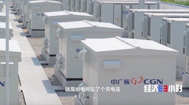 迎峰度夏保供電，新型電力系統(tǒng)打出“組合拳”!“