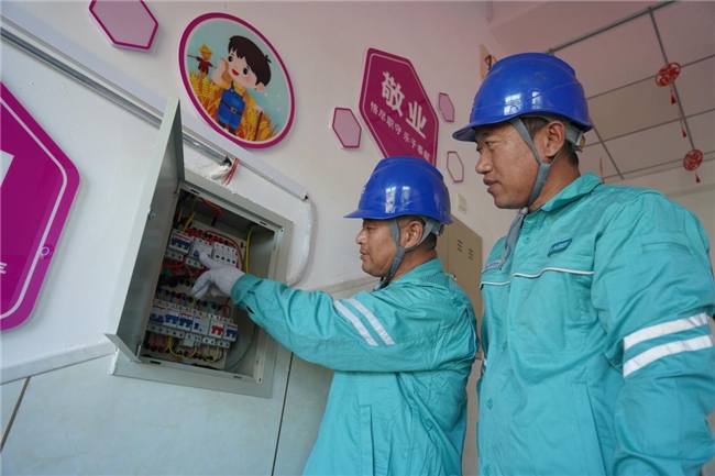 國(guó)網(wǎng)伊通滿族自治縣供電公司多措并舉護(hù)航“雙節(jié)”保供電