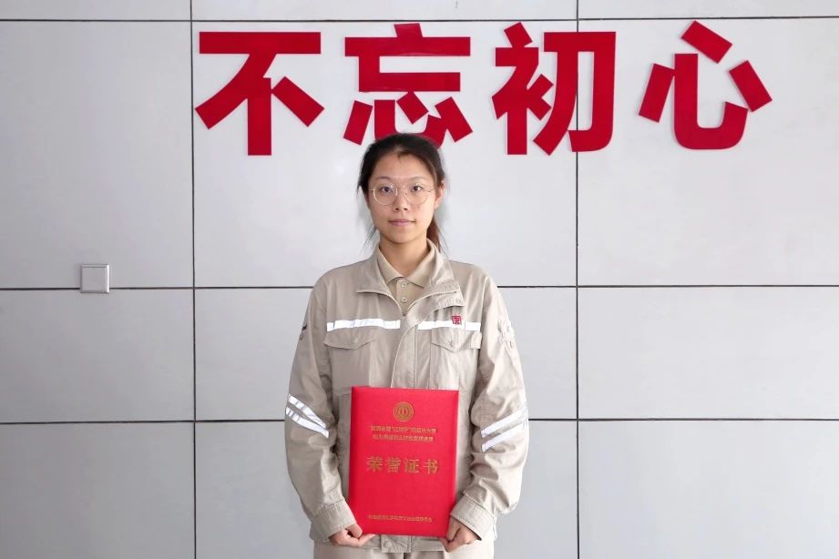 陳雨?。呵啻洪W耀 砥礪前行