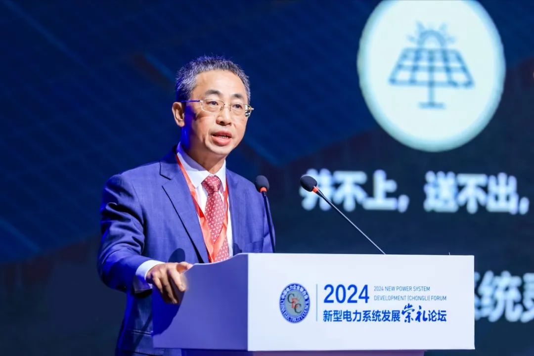 華為侯金龍：積極推進構網型儲能產業(yè)高質量發(fā)展，助力新型電力系統(tǒng)建設